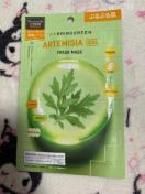 �u�����O���[�����t���b�V���}�X�N�@�V�[�g�}�X�N�� �J���������M�G�L�X