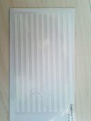 Softbank PANTONE5pKV[