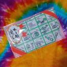 J(//////)aȃt@V[􃌃gWbp[|[`