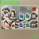 650~@{ې؎W 2001  V[؎@؎@