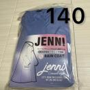 �V�i���g�p140�T�C�Y ���C���R�[�g�@�J�b�p�@JENNI �����h�Z���Ή��@�@