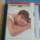 WPB�e���J�@�㓡����