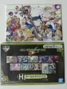Ԃ X^[XgCN vol.6 H {[hLoX C