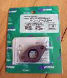 gp@CF POSH@APE50/GCv XR50/^[h@p[u[X^[@C}jXy[T[@295028