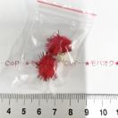 29*�L���L���ȃ|���|���`���[���@17