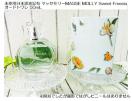 500�~�X�^�����g�p���{��\�L�L �}�b�Z�����[MASSE MOLLY Sweet Freesia �I�[�h�g���� 50mL