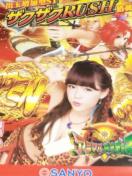 yp`R@Aj}p_CXzq