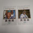Ձ@gJ@E`_`