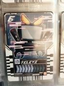 ���ʃ��C�_�[���C�h�P�~�[�g���J13