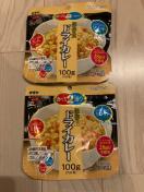 �T�^�P �}�W�b�N���C�X �ۑ��H �h���C�J���[ 100g 2�Z�b�g ���߂��ȒP ���H �A�E�g�h�A �A���t�@��