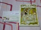 DVD ŗVLO` 1 늪 _̏ ï޴ި 