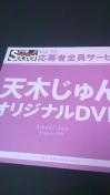 V؂ESvwcuc`QZbgE