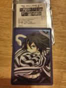 ����� �S�ł̐n ������� ���� �����������_���J�[�h �ɍ����m��