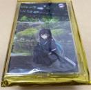 Sł̐n ufotable DINING -HIROMA- _witANX^h Y