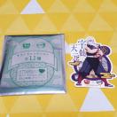 Vi*Sł̐n**e*XebJ[*FV*_CJbg*R{*IWi