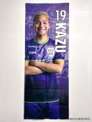 #19 �V�}�u�N �J�Y���V �I�� ���b�J�[���[���^�y�X�g���[