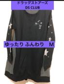 hbOXgA[YDS CLUB  䒷g[i[@XEFbgs@M