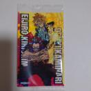 �l�̃q�[���[�A�J�f�~�A�@�V�[��