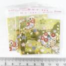 �����䎆�����OPP�܁@4���@7