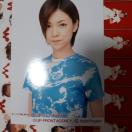 gVЂƂ݌ʐ^_(^o^)^B