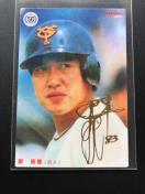 QOQQJr[Qe/ŃTCpłl-OTEǔlEC