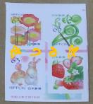 {X t̃O[eBO ؎ 63~4 Vi gp