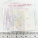 �����䎆�����OPP�܁@4���@11