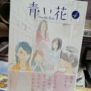 ���� ��4��