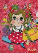 ߓSPASSE@ A4NAt@C@1@gp