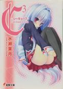 uC3(V[L[u)v t / 肪