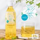y24{zʒ-₿[WX~ 500ml PET{g Ԃ̍L