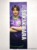 #71 �匴 �Ǒ� �I�� ���b�J�[���[���^�y�X�g���[