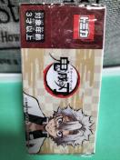 ж Sł̐n s  ޯ TYPER JVi ̔I