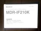 }jA SONY MDR-IF210K R[hXwbhz i 