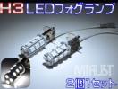 /LED̫H3SMD218A/