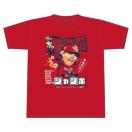 【新品】(広島カープ)末包昇大プロ初ヒット初打点Tシャツ ジャンボ