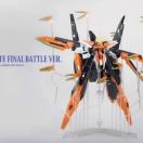 yHOBBY STARz1/144 HG K_n[g ŏIdl Ĕ ]ʃfJ[t g  vf