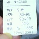 wit wayެĕt ߰ Eı