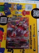 �|�P�����J�[�h