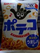 ポテコうましお