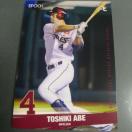 EPOCH �y�V�C�[�O���X�J�[�h�@��������