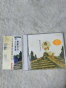 CD  EǦ '93/6 SPO ѕt