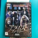 �A�_���X�E�t�@�~���[('19��) DVD �A�j��