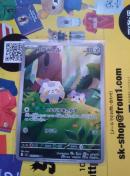 �|�P�����J�[�h