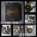 AB.A.P3g DVDy{Ձz&Tfq/WF/q`