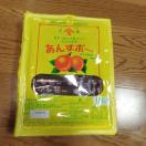 ~icl 񂸃{[ 񂸖_ 20{ 1000g ʉَq@1pbN