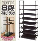 2@8i }`bN CeA[ ^bN 141cm 8ibN