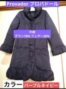 Provador voh[@ _ER[g@fp[vlCr[@l