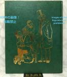   NE`LSW 3 J[ x[g[x { 1981 Rare 1st Edition Lincoln P