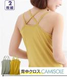 M2gׯ߸۽!п!Ű!ڰݓſĂȒSn!